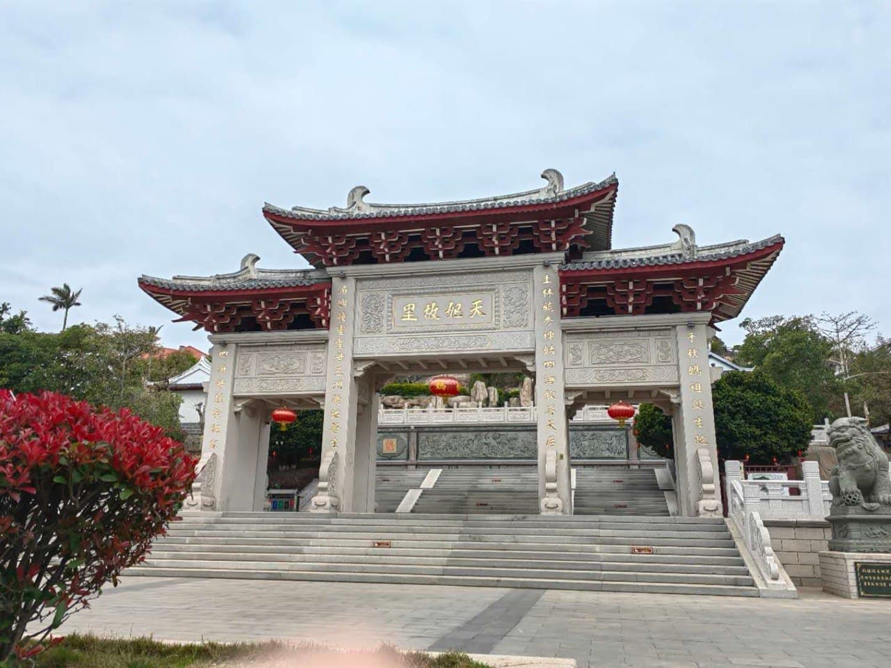 Mazu temple entrance with red lanterns
